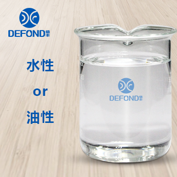 水性消泡劑還是油性消泡劑？